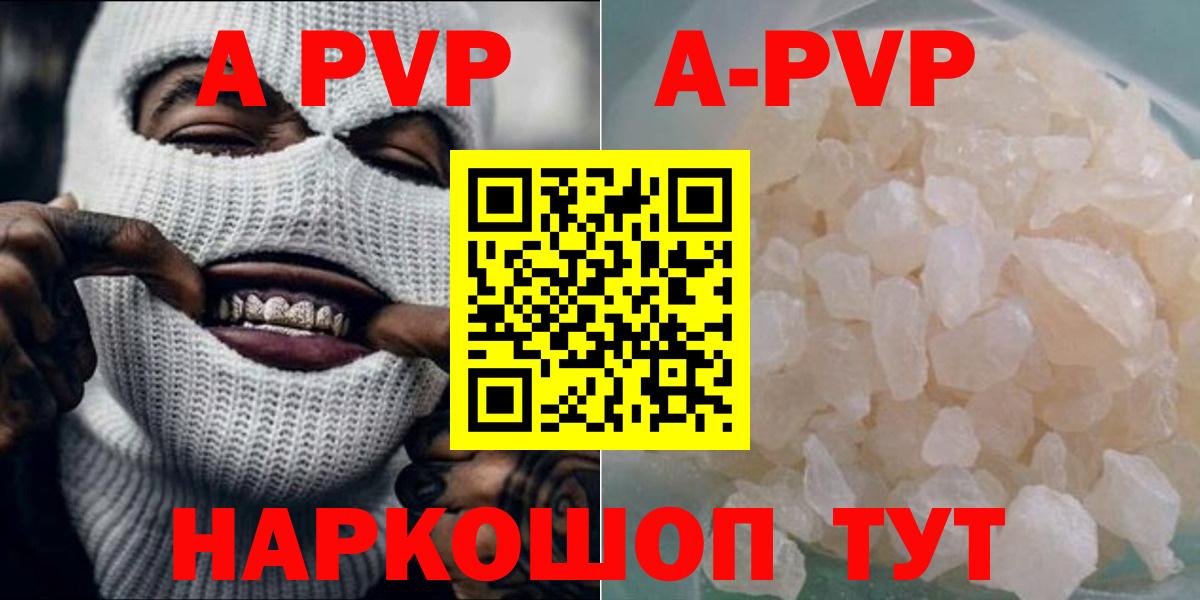 Мефедрон кристаллы  Гашиш  Вход с VPN  Ханты-Мансийск  Гашиш  LSD-25  МАРИХУАНА  Cocaine 