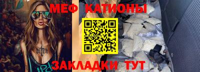 Альфа ПВП Кимры