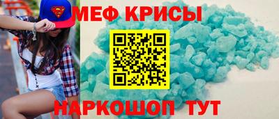 ГАЛЛЮЦИНОГЕННЫЕ ГРИБЫ Кингисепп