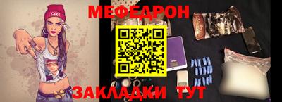 ГАЛЛЮЦИНОГЕННЫЕ ГРИБЫ Кингисепп