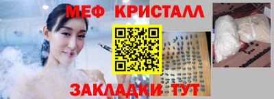 Альфа ПВП Кимры