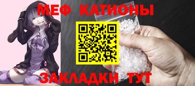 COCAINE Кинель