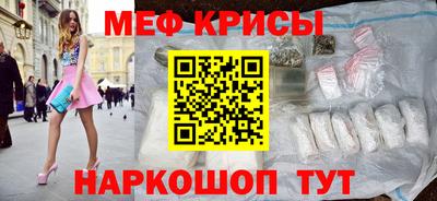 ГАЛЛЮЦИНОГЕННЫЕ ГРИБЫ Кингисепп