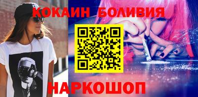 герыч Коммунар