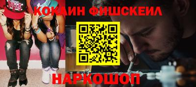 jwh Конаково