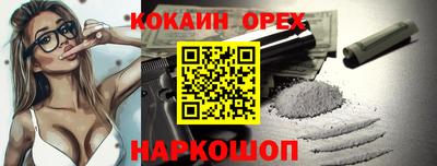 jwh Конаково