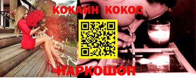 Альфа ПВП Кимры