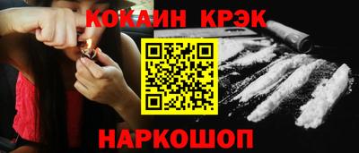 ГАЛЛЮЦИНОГЕННЫЕ ГРИБЫ Кингисепп