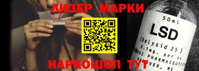 Альфа ПВП Кимры
