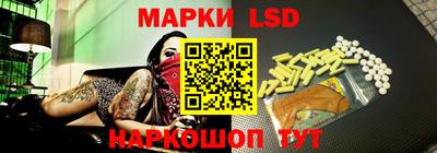 Альфа ПВП Кимры
