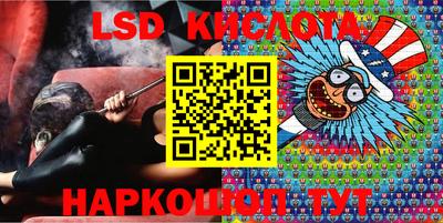 герыч Коммунар