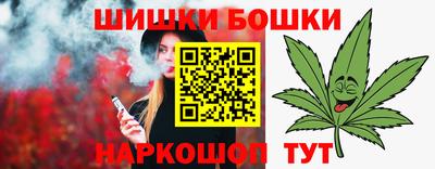 COCAINE Кинель