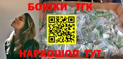 герыч Коммунар