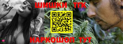 Альфа ПВП Кимры
