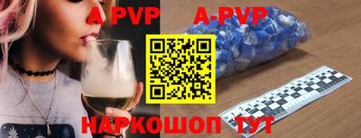 ГАЛЛЮЦИНОГЕННЫЕ ГРИБЫ Кингисепп