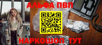jwh Конаково