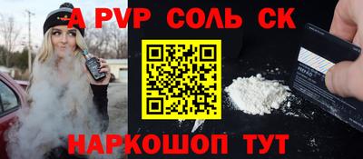 ГАЛЛЮЦИНОГЕННЫЕ ГРИБЫ Кингисепп