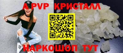 jwh Конаково