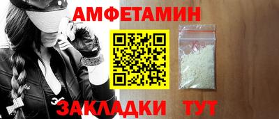 Альфа ПВП Кимры