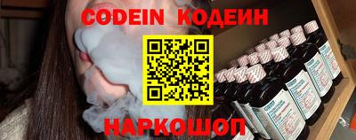 Альфа ПВП Кимры