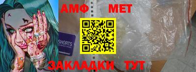 COCAINE Кинель