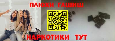 Альфа ПВП Кимры