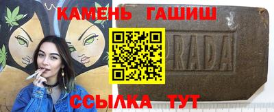 ГАЛЛЮЦИНОГЕННЫЕ ГРИБЫ Кингисепп