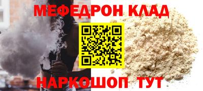 Альфа ПВП Кимры