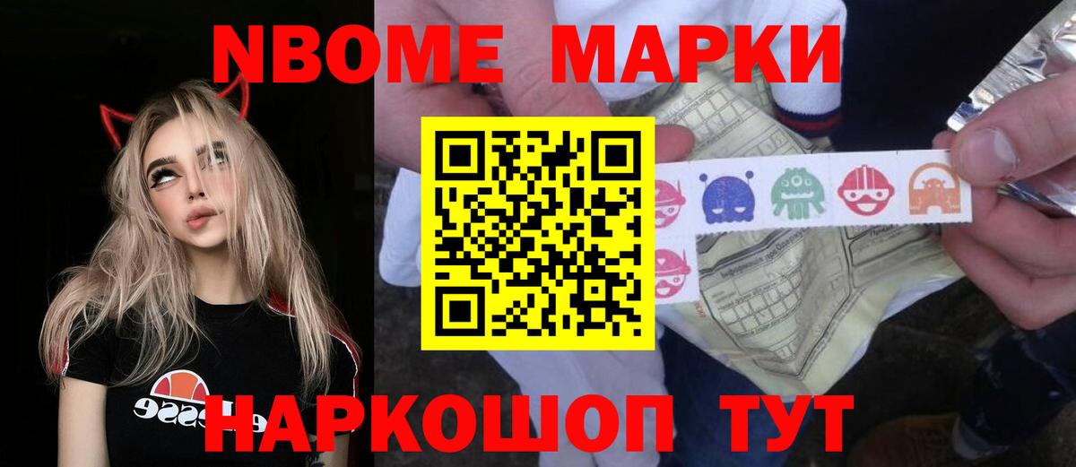 Ханты-Мансийск  LSD-25 экстази кислота  LSD-25 экстази  Вход с VPN 