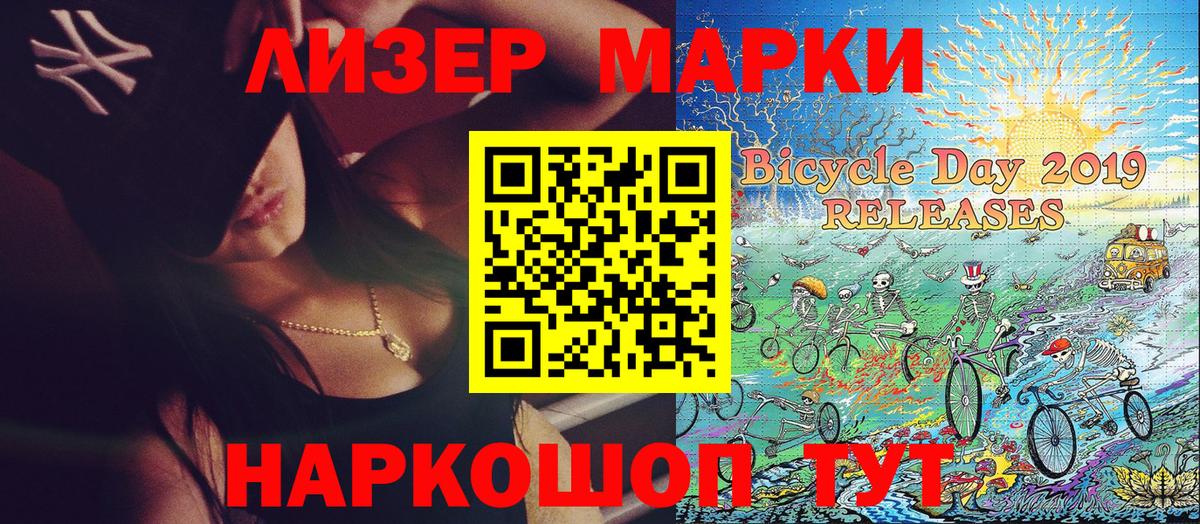 Alpha-PVP Ханты-Мансийск